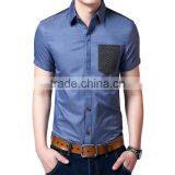 Mens Dress Shirts Models With 1/4 Zipper thumbnail-3