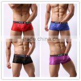 1 PCS Cool and Refreshing Underwear Men Sexy Male Boxers Gauze Sheer Lace Shorts Brand Mesh Penis Sheath See Through Men Boxer thumbnail-6