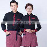 Custom Good Quality Elestic Pants Hotel Staff Uniform , Hotel Uniform Design for Waiter and Waitress thumbnail-5