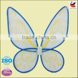 factory wholesale blue color net yarn material butterfly wings for kids