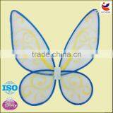 Factory Wholesale Blue Color Net Yarn Material Butterfly Wings for Kids thumbnail-1