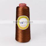 High Quality 150d/3 100% Viscose Rayon Embroidery Thread thumbnail-1