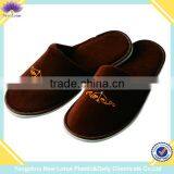 High Quality Cheap Disposable Hotel Cotton Velour Slipper thumbnail-1