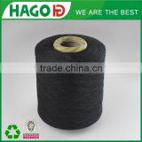 Wholesale Cone Yarn for Machine Knitting/weaving Flannel Cloth thumbnail-1