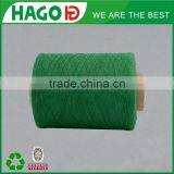 Recycled Cotton Blended Yarn to Weave Terylene Cloth thumbnail-2