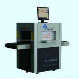 Favorable Price Good Quality x Ray Security Scanner Baggage Scanner thumbnail-1