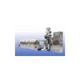 103X172mm Softgel Pharmaceutical Machinery / 0 - 7 Rpm / Faults Diagnosis Function thumbnail-1