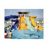 Swimming Pool Fiber Glass Water Slides , Water Park Slide With 60m Length thumbnail-1