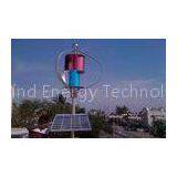 Low Speed Magnetically Levitated Wind Turbine / High Power Maglev Windmill
