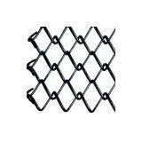 Buy Chain Link Fence