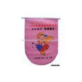 Advertising Flag thumbnail-1