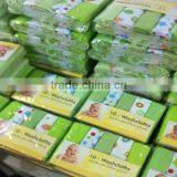 2015 Foreign Trade Hot Sale Print Jacquard Towel thumbnail-6