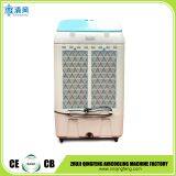 Supplier Manufacture Floor Standing Small Portable Air Conditioner Cooler thumbnail-5