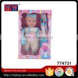 Meijin Hot Series Lovely Little Baby Doll With 10 Sounds thumbnail-5