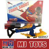 Hot Sport Toy Bow and Arrow Safe Kids Bow and Arrow Wholesale thumbnail-3