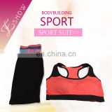 China Wholesale Sports Wear Gym Ladies Clothing Yoga Bra and Panties Fitness Legging