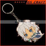 Custom Souvenir Rubber Keychain 3D Soft PVC Keychain thumbnail-2