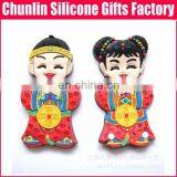 Soft 3D PVC Magnet for Houses Decorating . thumbnail-4