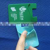 Printed Silicone Mobile Phone Pocket for ID Card thumbnail-2