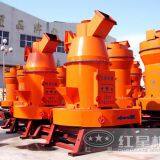 Grinding Machine thumbnail-3