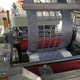 DP-420 Multi-functional Automatic Die-cutting Machine thumbnail-2