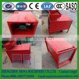 Grain Winnower Cleaning Grains Paddy Winnowing Corn Winnowing Machine Beans Wheat Thrower thumbnail-3