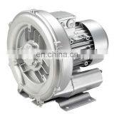 Single Stage Turbo Air Pump Blower thumbnail-1