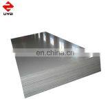 1.5 Crc 1010 Cold Rolled Metal Sheet thumbnail-6