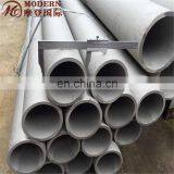 Sus321 Stainless Welded Steel Pipe for Boiler and Chemical thumbnail-7