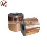 CuNi18Zn20 Zinc Copper Nickel Alloy Coil Price thumbnail-3
