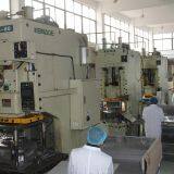 Ningbo Aikang Aluminum Foil Technology Co., Ltd company overview - view 2 thumbnail