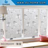 H612 Non-Adhesive Window Film, 3D Decorative Privacy Static Glass Film thumbnail-2