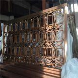 Jyfq0001 China Product 4x8 304 12mm Color Metal Plate Embossing Decorative Stainless Steel Price thumbnail-5