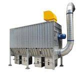 Bag Dust Collector With ce Asphalt Plant Ash Cleaning System Dust Collector thumbnail-1