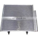 Конденсатор 88460-BZ060 для Avanza