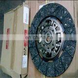 8973771490 8-97377149-0 Disc Clutch For Isuzu NPR 4HG1 4HE1 8982559590 8-98255959-0 thumbnail-4