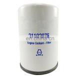 детали дизельного двигателя, топливный фильтр, фильтр охлаждающей жидкости 21192875