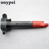 Leading Exporter Auto Parts Ignition Coil OEM NO.1832A025 For Cars thumbnail-1