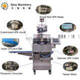 Automatic Fishball Meatball Maker Machine China Supplier thumbnail-2