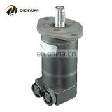Micro High Speed Hydraulic Motor BMM-12.5 BMM-20 32 BMM-40 50 thumbnail-2
