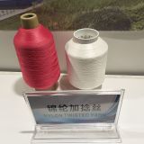 China Manufacturers of nylon twisted yarn