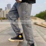 DiZNEW Custom Your Own Logo Slim Fit Elastic Waist Mens Denim Joggers Pants thumbnail-4