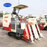 Automatic Type of Grain Unloading Harvester Machine for Rice thumbnail-1