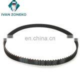 Guter Preis, Zahnriemen 1823388 für Ford thumbnail-1