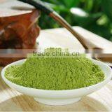 Matcha Green Tea,Tea Powder.100%Organic,Fine Powder Tea thumbnail-1