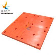 Polyethylene Dock Fender UHMWPE Fender Pads UHMWPE Fender Facing Pads thumbnail-2