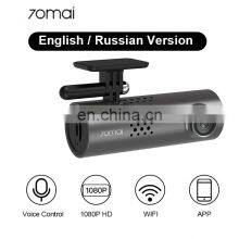 Xiaomi 1S 70Mai 4k 1080P GPS Dash Cam Original Camera For Car 70mai Dash Cam DVR Camera thumbnail-3