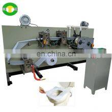 High Speed Paper Die Cutting Disposable Paper Toilet Seat Cover Making Machine thumbnail-1