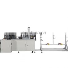 All In One Elastic Face Mask Machine High Speed 40 Pcs/Min Elasticity Disposable mask Making Machine