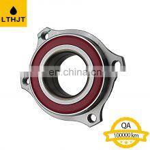 OEM 2309810127 230 981 0127 Bearing For Mercedes-Benz W204 thumbnail-2